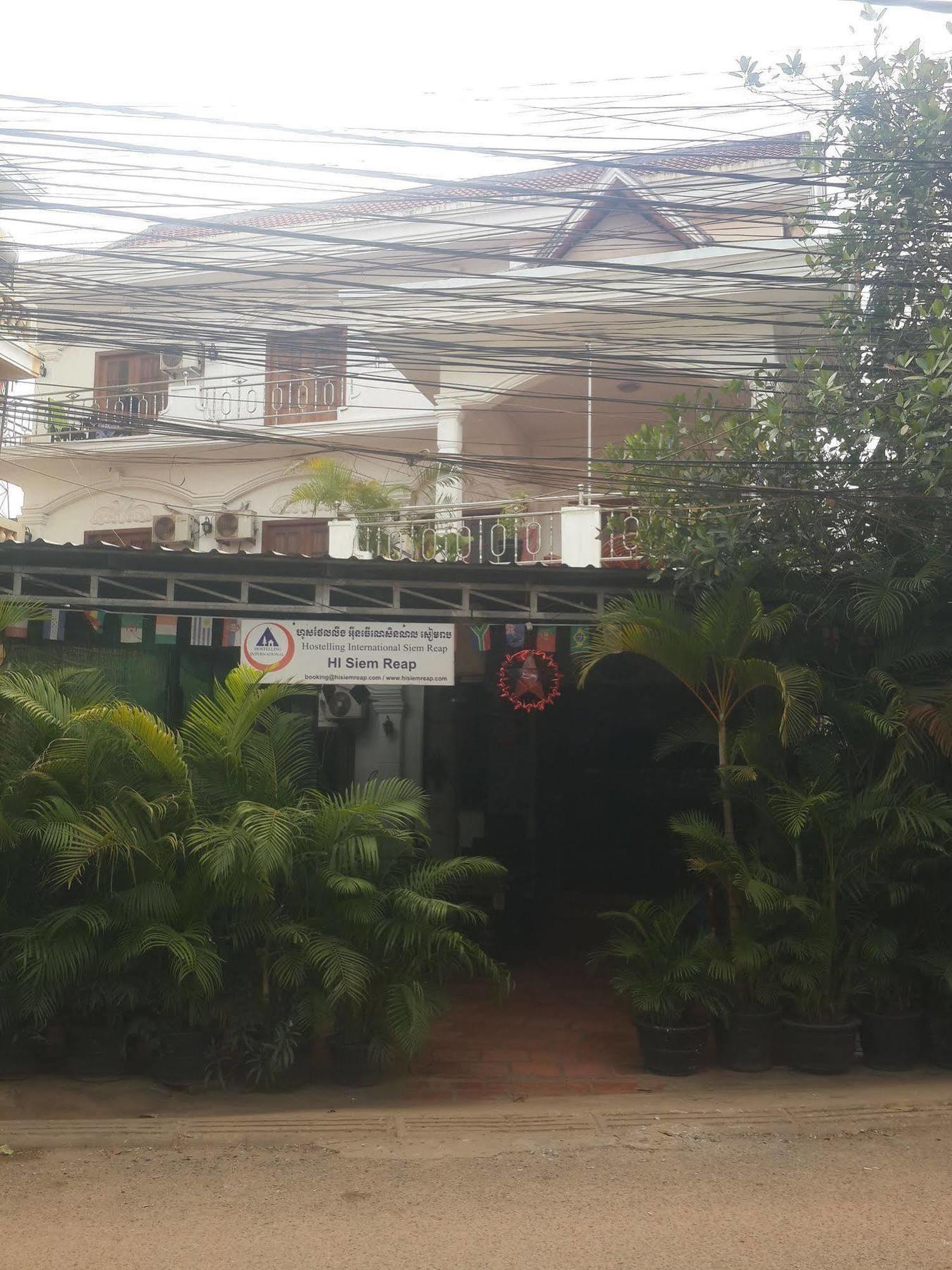 Hi Siem Reap Hostel المظهر الخارجي الصورة